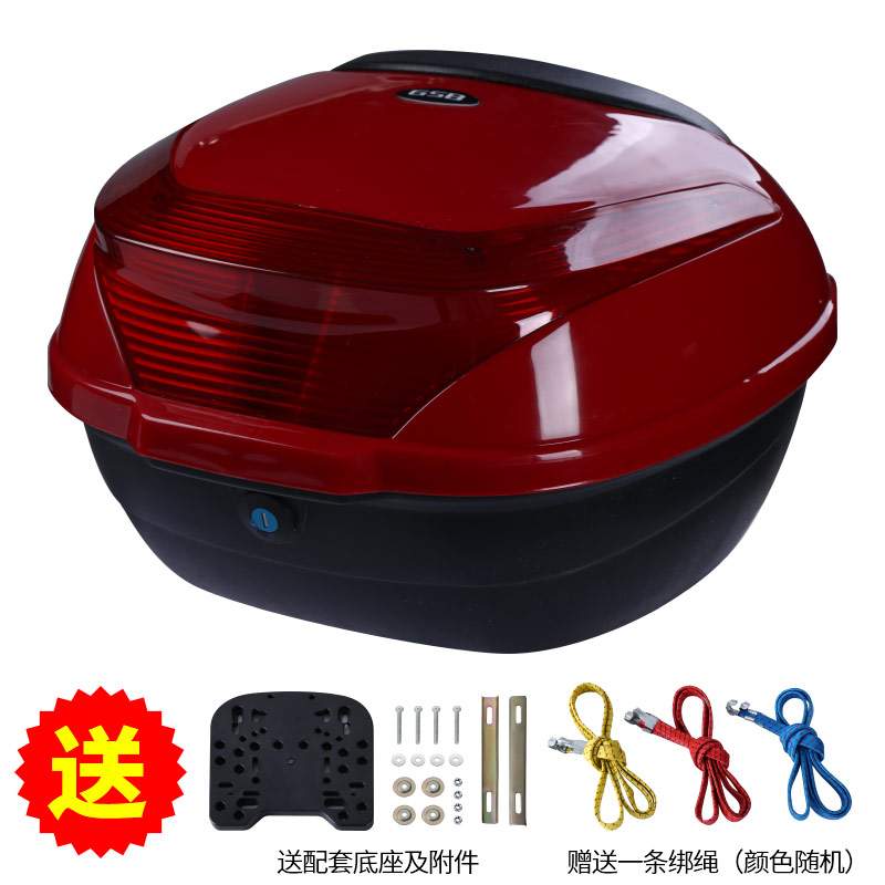 Đuôi sau hộp đàn hồi dây rút kệ phía sau thân cây có thể tháo rời bên hộp pin hộp lưu trữ xe cá tính phía sau hộp hàng hóa xe điện - Xe gắn máy phía sau hộp hộp đựng đồ xe máy