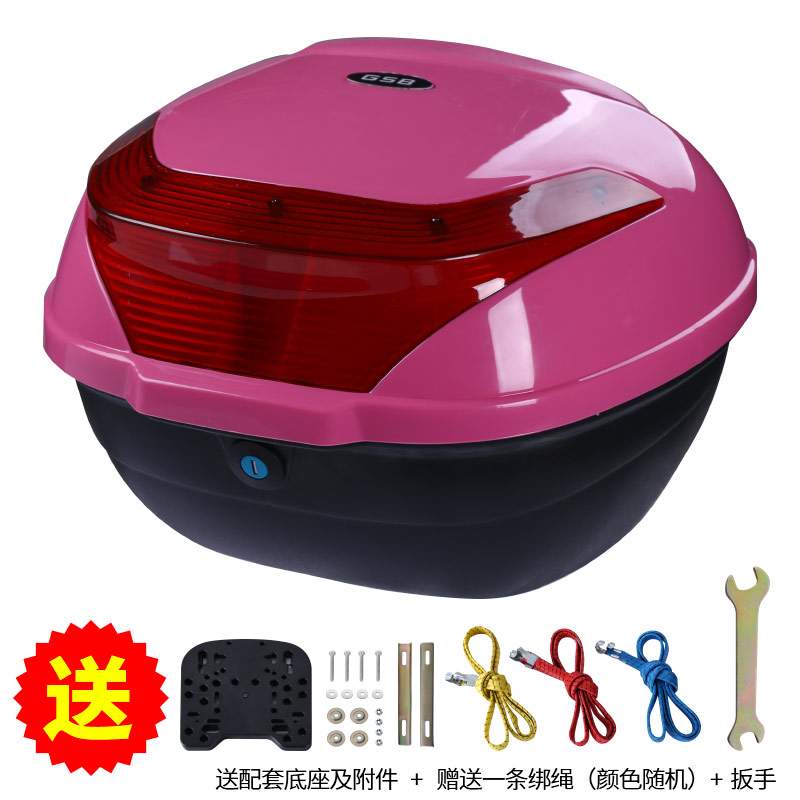 Đuôi sau hộp đàn hồi dây rút kệ phía sau thân cây có thể tháo rời bên hộp pin hộp lưu trữ xe cá tính phía sau hộp hàng hóa xe điện - Xe gắn máy phía sau hộp hộp đựng đồ xe máy