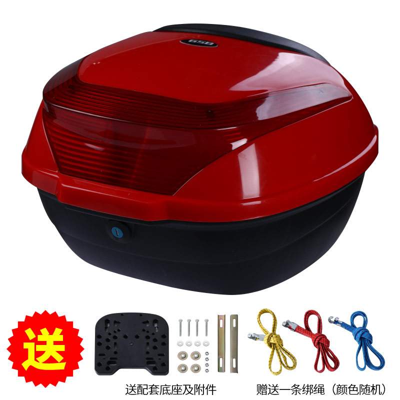 Đuôi sau hộp đàn hồi dây rút kệ phía sau thân cây có thể tháo rời bên hộp pin hộp lưu trữ xe cá tính phía sau hộp hàng hóa xe điện - Xe gắn máy phía sau hộp hộp đựng đồ xe máy