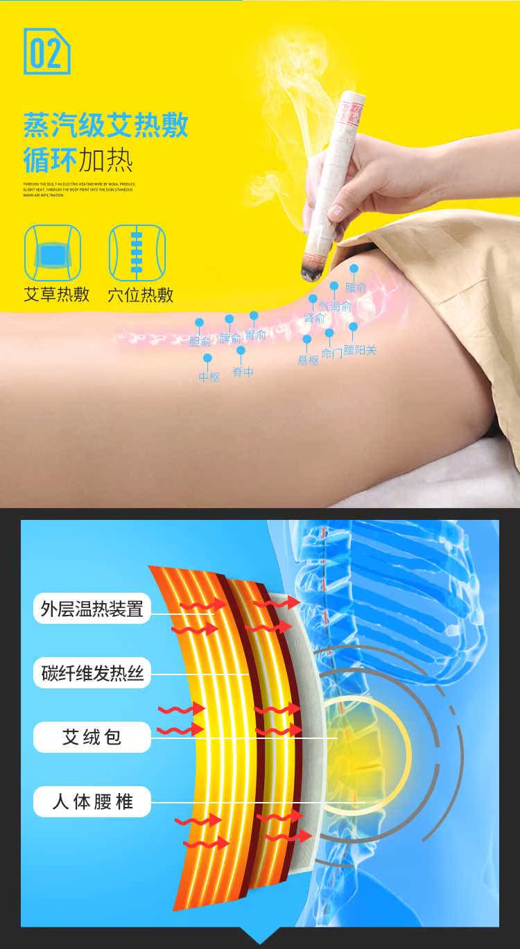 Tự sưởi đai vành giun điện moxib Fir vành đai tấm căng bảo vệ ấm áp cung ấm cộng với thiết bị bảo vệ nhung thể thao vớ băng đầu gối