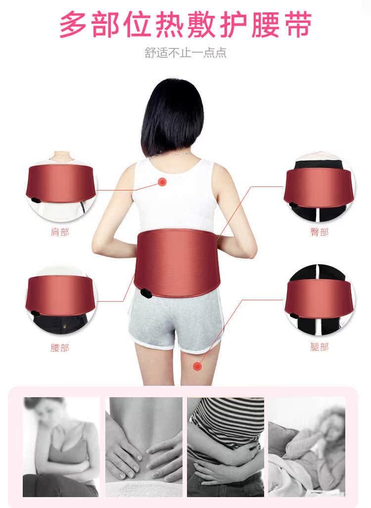 Tự sưởi đai vành giun điện moxib Fir vành đai tấm căng bảo vệ ấm áp cung ấm cộng với thiết bị bảo vệ nhung thể thao vớ băng đầu gối