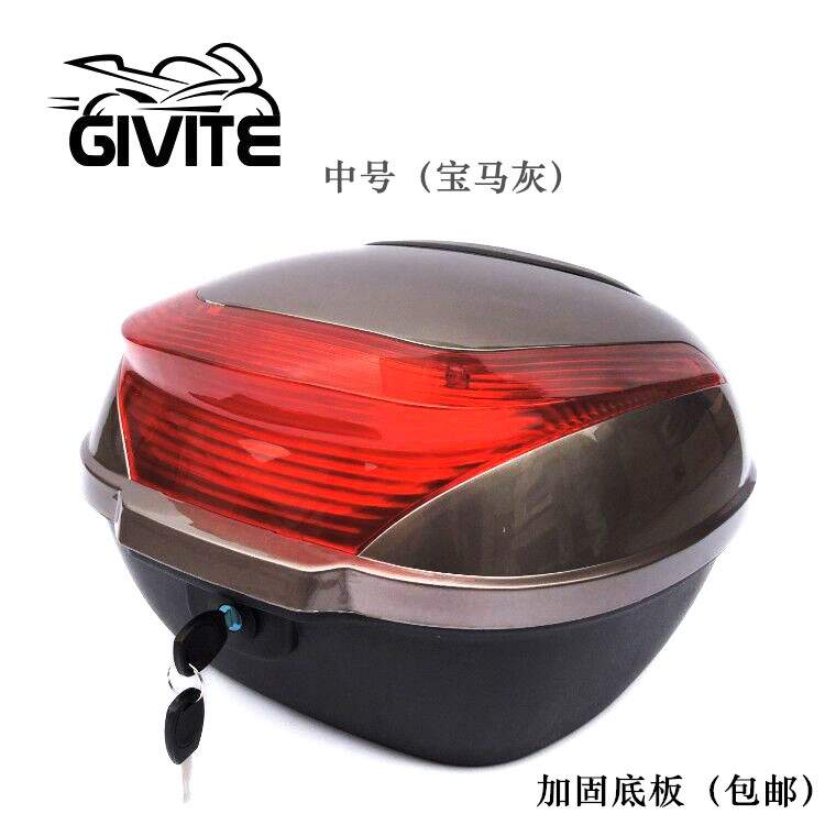 . Xe máy điện thùng phía sau thùng xe thân xe ô tô lưu trữ pin pin xe lớn lớn dày nhỏ - Xe gắn máy phía sau hộp hộp đựng đồ xe winner