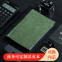 Leather loose-leaf notebook sub A5 refill disassembly ring buckle notepad simple retro soft leather hand account book