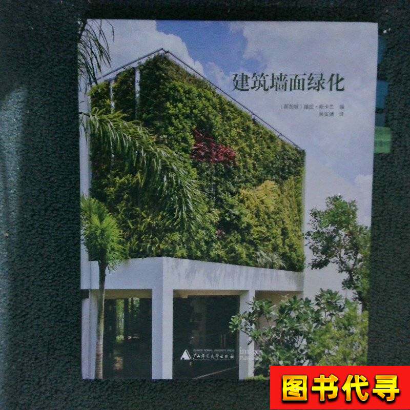 斯卡兰G109挥发性拉伸油在2026年的最佳应用场景是什么？