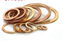 COPPER MARINE COPPER MARINE COPPER SEAL MARINE THICKNESS MARINE M3M4M5M6M8M10M11M14 Gasket 1MM