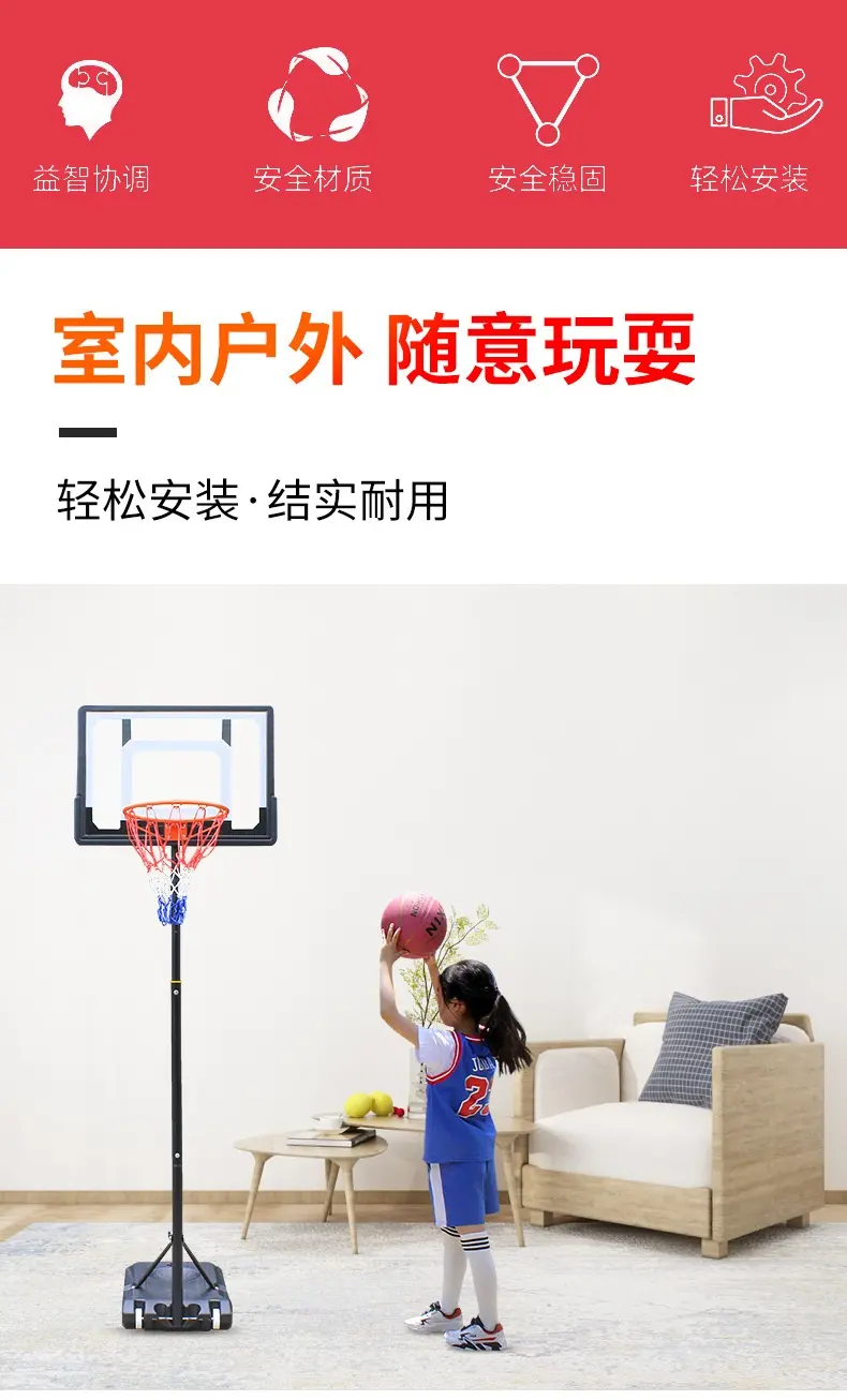 Youth Basketball Hoop Removable Indoor Outdoor Stand - Product image 7