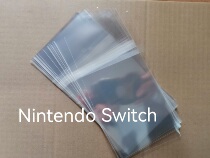 Nintendo switch NS games box adhesive self-proclaimed protective bag collection for collection