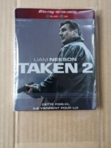 BLU-RAY blue light iron case protection bag dust-proof moisture-proof plastic bag subreinforcement durable