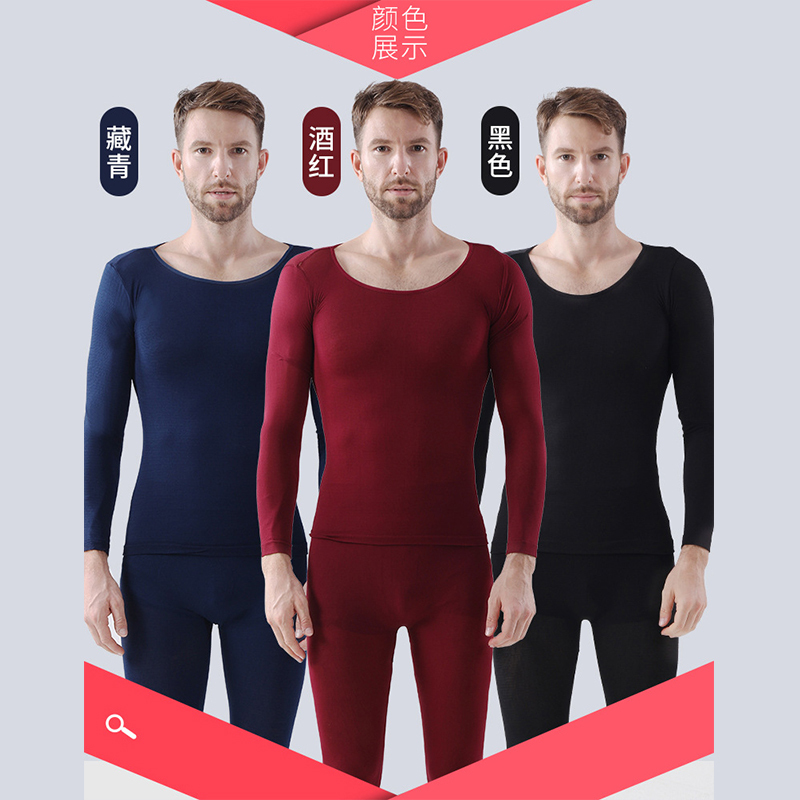 37-Degree Constant Temperature Ultra-Thin Thermal Underwear Set for Men, Autumn Tops and Pants Set, 3-Second Self-Heating Thin Tight-Fitting Base Layer for Women 37-Degree Constant Temperature Ultra-Thin Thermal Underwear Set for Men, Autumn Tops and Pants Set, 3-Second Self-Heating Thin Tight-Fitting Base Layer for Women