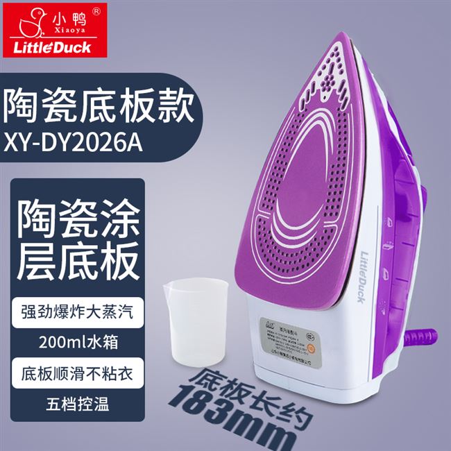 bàn ủi khô philips gc160 Hộ gia đình mini cầm tay hơi nước nhỏ sắt cầm tay sinh viên ký túc xá máy ủi - Điện sắt bàn ủi hơi nước mini