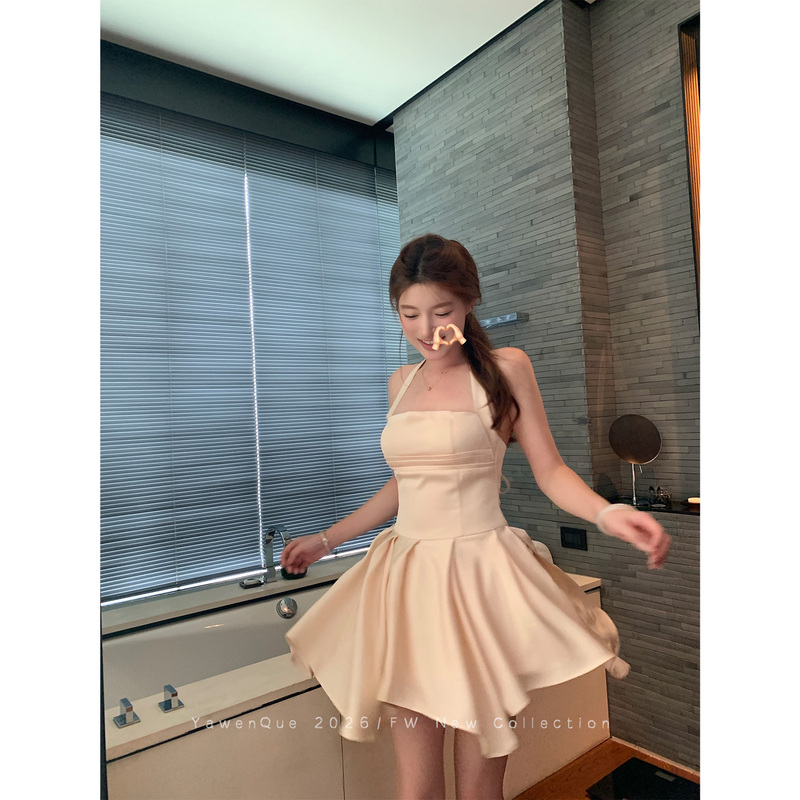 Yawen White Ballet Dress Exquisite Series Birthday Gift Dress with Waist Tie and Back Straps for Women