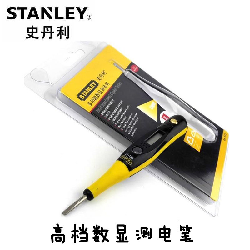 STANLEY STANLEY tools high-grade digital display electric pen 12-220V 66-133-23