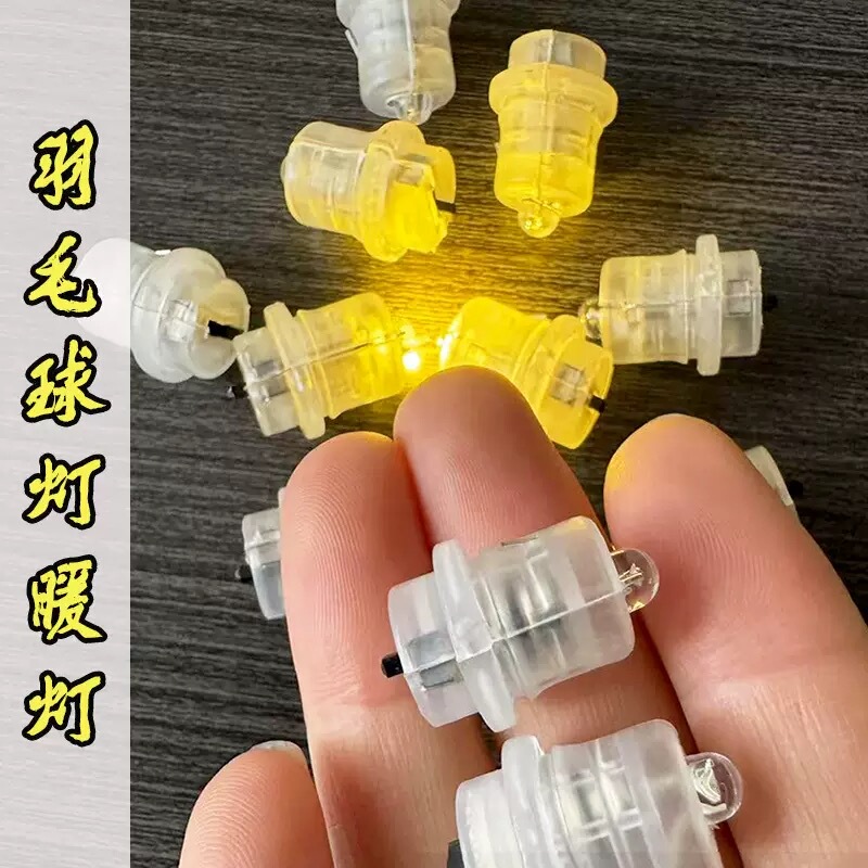 Led Mini Badminton Lamp Warm Light Wick DIY Handmade Material Kit Lantern Festival Spring Festival Warm Light Wick