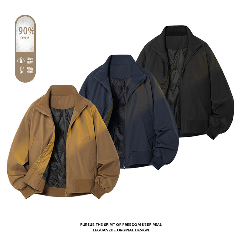 Hype Yourself Online Store Youth Fashion Versatile White Duck down Jacket Coat Top