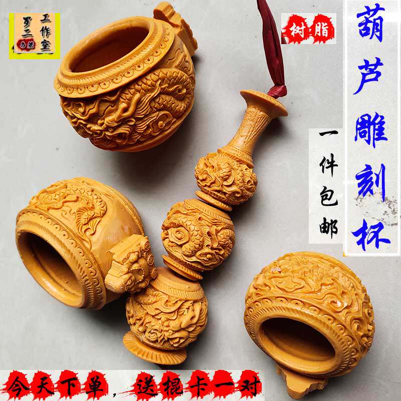 Painting Brow Cage Accessories Resin Engraving Bird Food Cup Big Number Painting Brow Bird Food Jar Pet Bird Water Cup Feed Cup