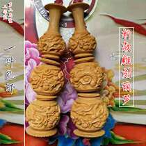 Gourd Bamboo Painting Brow Cage Accessories Engraving Dragon Pattern Beads Guiyang Cage Three Leather Cage Sichuan Cage Cage catch general purpose