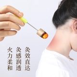 Ai Zhu azhu Император Десять лет утреннего Cao ai Yeye Box Box Weet Moxibuss