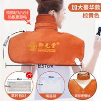 Фланелевый, желтый, делюкс издание