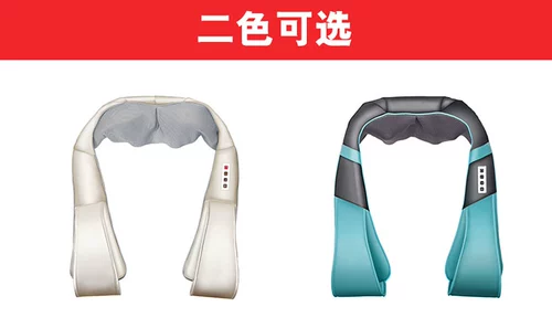 Массажер, накидка, 2 в 1