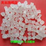 Натуральная морская соль, крупная соль, крупнозернистая соль, крупнозернистая соль, зеленая соль, мешок для горячего компресса, мешок для физиотерапии, мешок для соли, мешок с крупной солью, горячий компресс