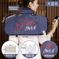 Увеличьте версию вышивки Franklong Upgrade The Sky Blue?