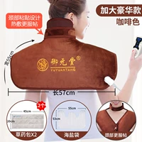 Фланелевый, кофейный, делюкс издание