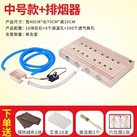 40 × 70 сантиметров дыма ветряной полосы (Ginger Net+Gift)