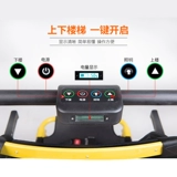 Электрическая подъемная инвалидная коляска, выслеживаемая вверх и вниз по лестнице вверх и вниз