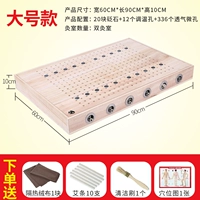 Ингредиенты 60 × 90 см (имбирная сеть+подарок)