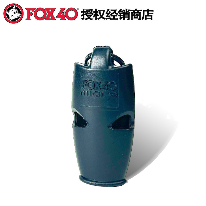 Fox40 Whistle Canadian Imported Genuine Micro 110 Decibel Whistle Outdoor Mountaineering Survival Whistle