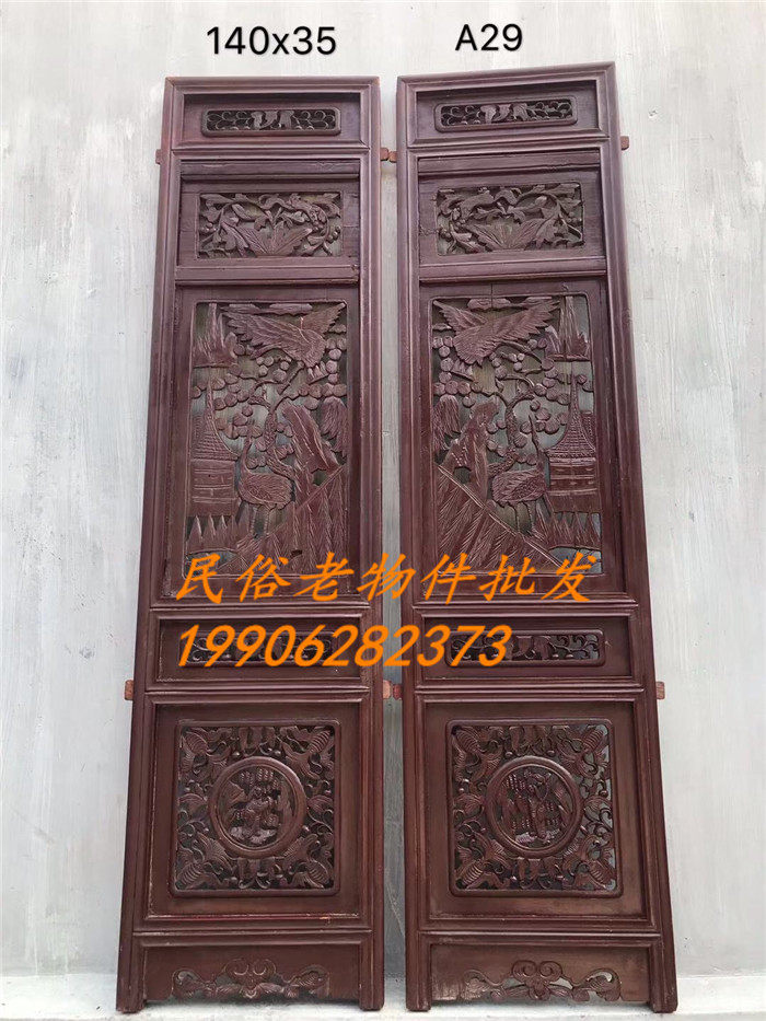 Folk old objects old wooden carving ceiling sculpture old ceiling wall handmade ceiling retro decoration window