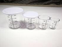 Cangji measuring cup competitive Measuring Cup four-piece set of fishing gear accessories fishing gadget bait Cup scale measuring Cup four-piece set