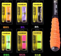 Cangji professional fishing rod strap grip glue fishing rod hand wrap Sweat Belt non-slip shock absorption keel thickening