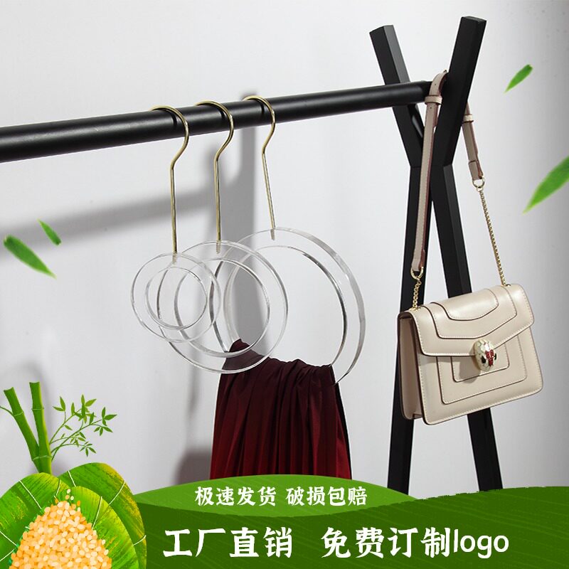 Extended clothes hook pants hook hook S scarf circle clothing store new S hook gold hanging clothes transparent hook crystal hook