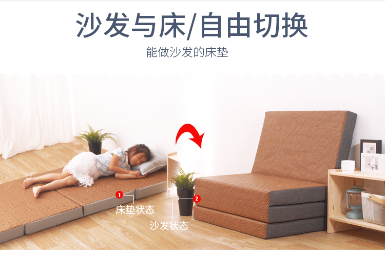 Mat tầng ăn trưa phá vỡ ngủ mat mùa hè tatami có thể gập lại removable mật độ cao xốp Pu Teng nệm tùy chỉnh