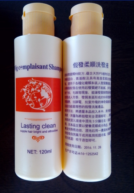 Tête mannequin - Ref 279501 Image 12