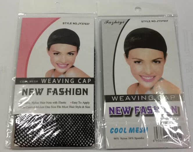 Tête mannequin - Ref 277623 Image 13