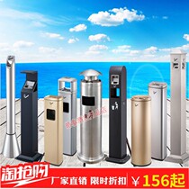 Stainless steel vertical ash column round cigarette butt barrel smoking area cigarette butt collector outdoor belt trash can