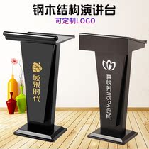 White minimalist modern podium wedding concierge desk Black welcome desk desk address registration desk