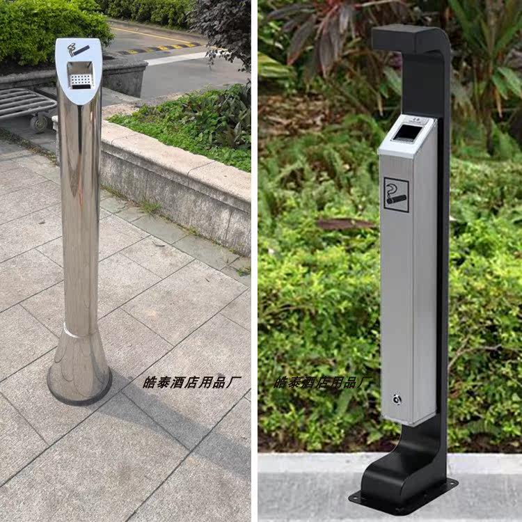 Outdoor ash column stainless steel vertical ashtray cigarette extinguishing bucket smoking area special cigarette butt cigarette butt garbage collection bucket