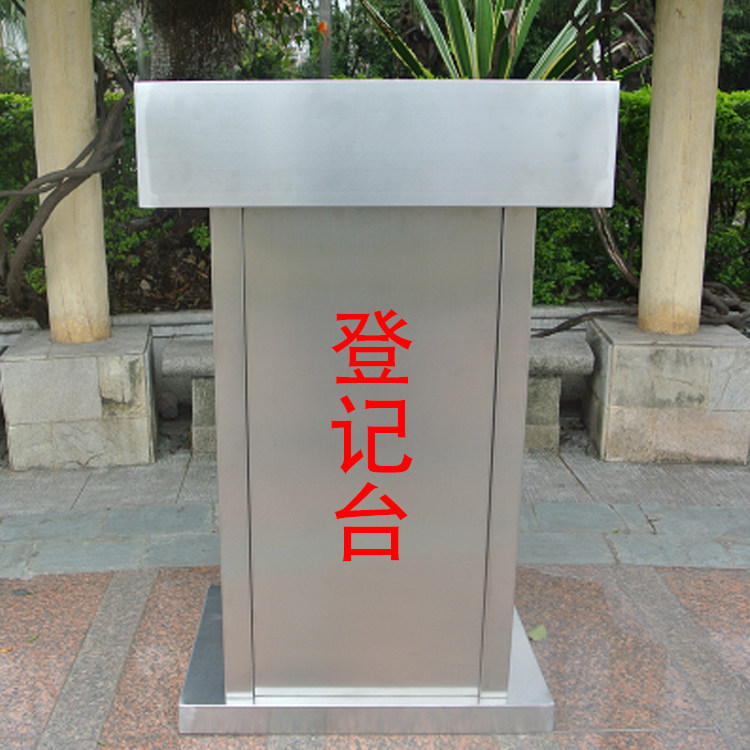 Public speaking platform outdoor stainless steel security station guard booth duty registration desk property consultation desk conference reception desk
