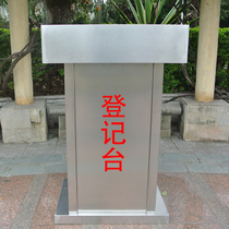 Speaker outdoor stainless steel security desk post duty registration desk property information desk meeting reception platform