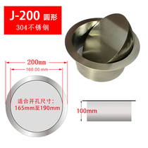 Stainless steel round small built-in kitchen countertop cover sink square concealed flip bin lid