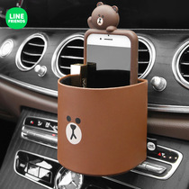 LINE car air outlet storage bag car interior storage decoration car mobile phone storage bag hanging bag car storage box