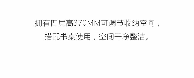 YS-SG103-Details Page_26.jpg