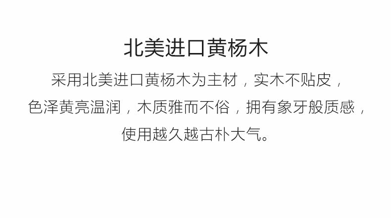 YS-SG103-Details Page_08.jpg