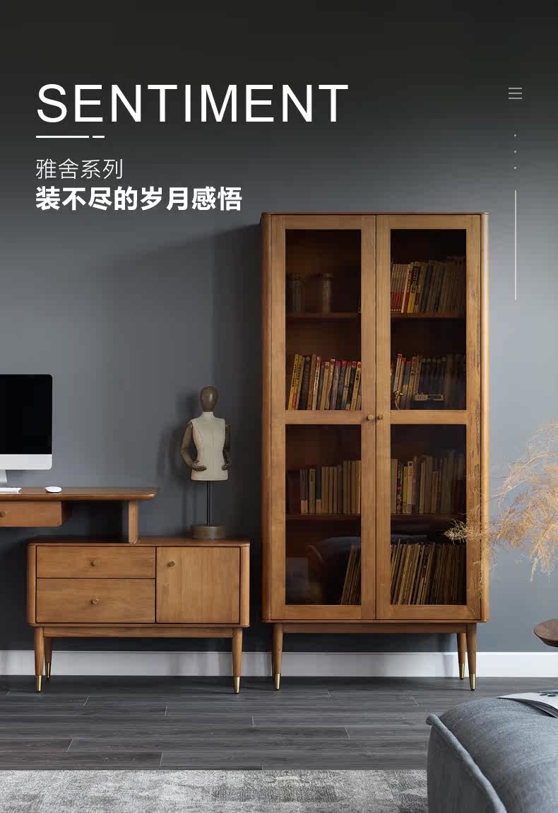 YS-SG103 Книжный шкаф-details page_02.jpg