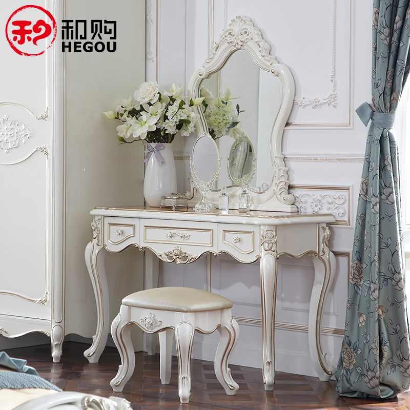 �͹��Ҿ�С������ױ̨JFY-HG5516