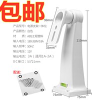 Monitoring power 12V3A waterproof case type integrated three-in-one ABS plastic bracket outdoor rain-proof monitoring bracket