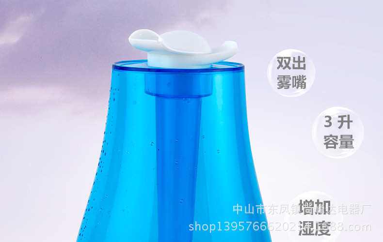 双喷头加湿器描述副本_08